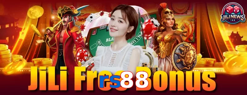 rs88